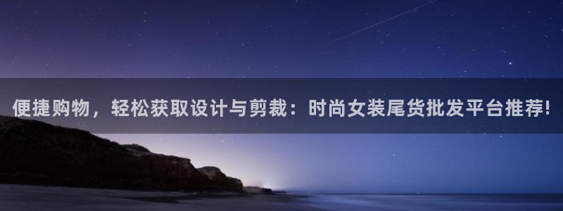 谈球吧红包激活码