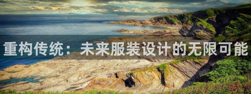 谈球吧属于哪个