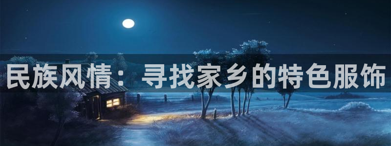 谈球吧算违法行为吗