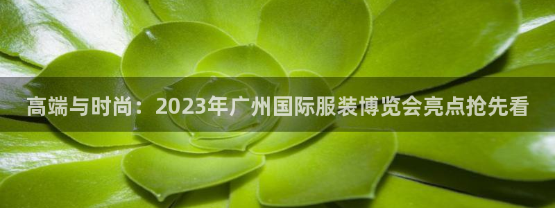 谈球吧算违法行为吗