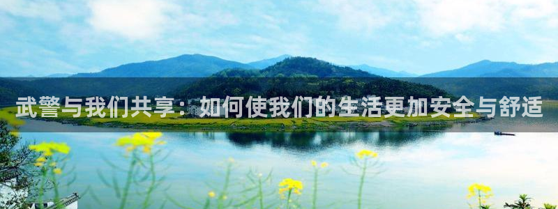 谈球吧体育app登陆不了