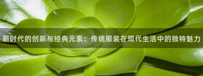 谈球吧官网在线入口手机版下载苹果