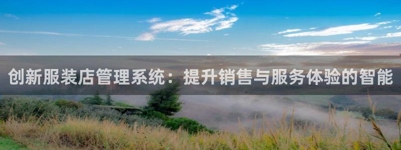 谈球吧在线登录免费观看