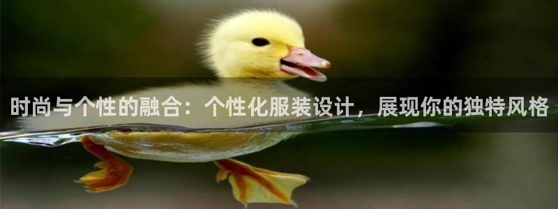 谈球吧综合官网app