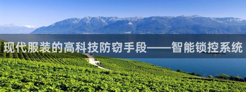 谈球吧综合官网app