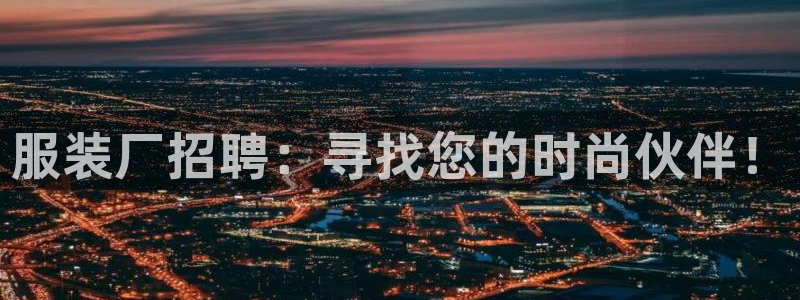 谈球吧的聊天软件有哪些