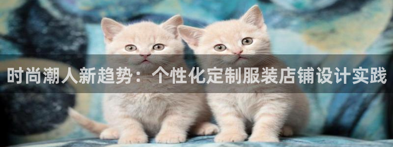 谈球吧入口