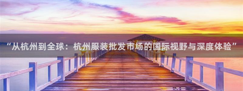 谈球吧平台正规吗可信吗安全吗