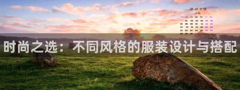 谈球吧体育app下载中心官网手机版