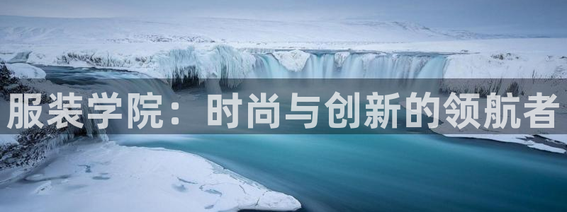 谈球吧与普通平台对比