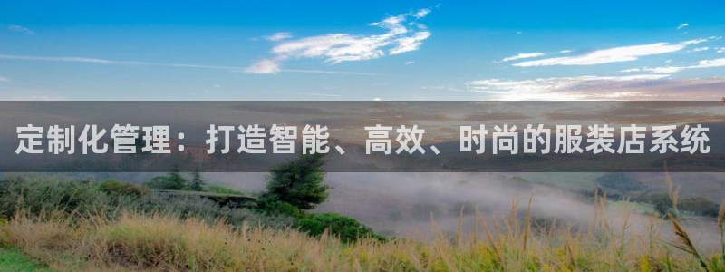 谈球吧体育app登陆不上