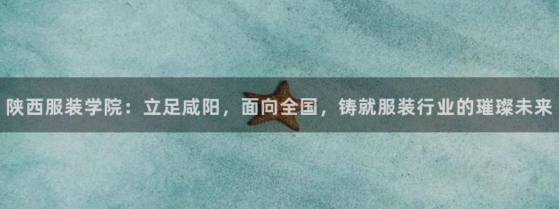 谈球吧体育app登陆