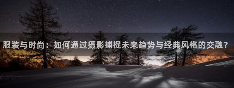 谈球吧体育app下载官网苹果版