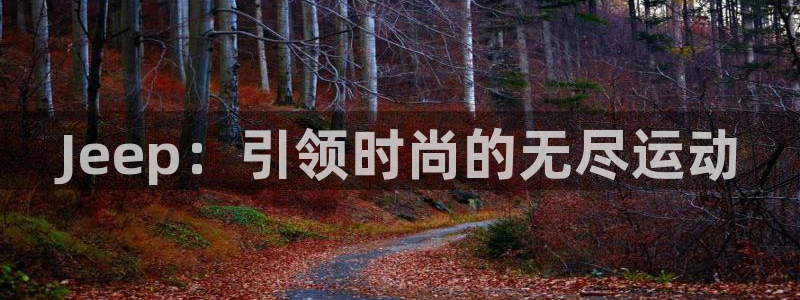 谈球吧app官方下载