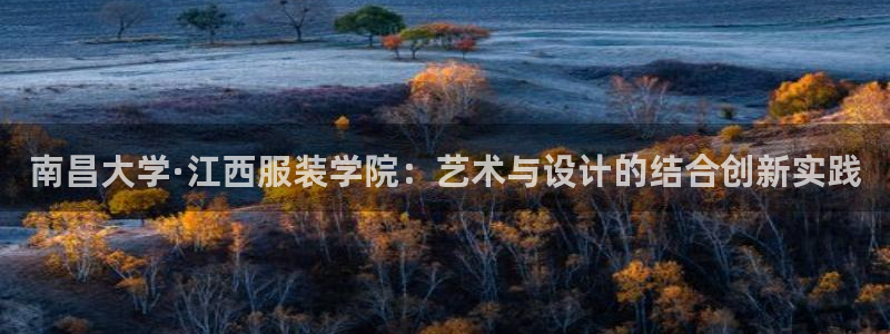 谈球吧体育app下载足球比赛直播