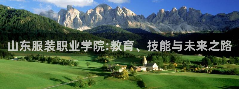 谈球吧在线登录免费观看