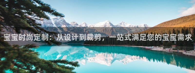 谈球吧入口