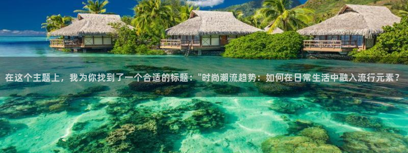 谈球吧体育官网入口