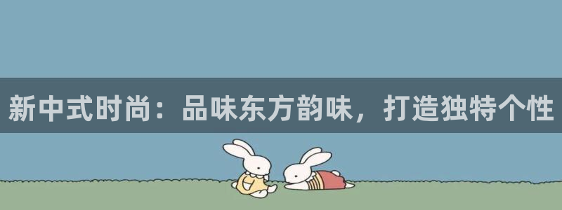 谈球吧官网下载