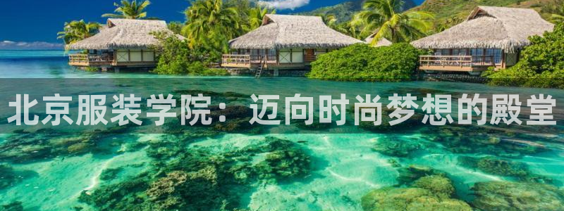 谈球吧体育app下载官网苹果版