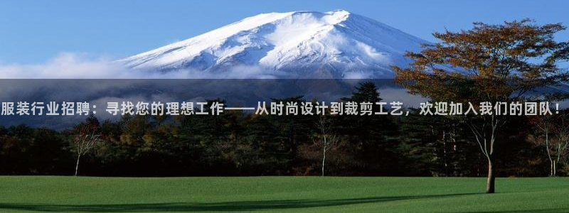 谈球吧官网在线入口免费观看视频下载