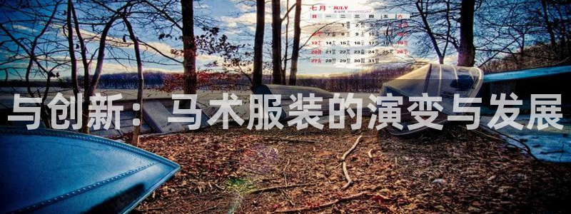 谈球吧全站app下载