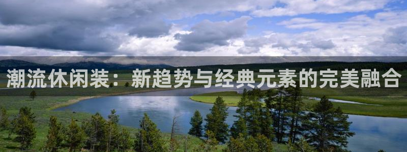 谈球吧官网在线入口