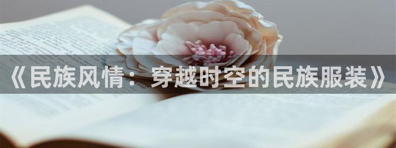谈球吧下载地址