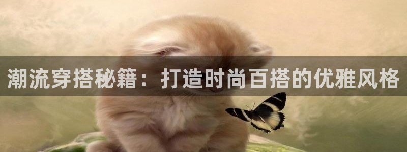 谈球吧体育官网在线入口免费观看