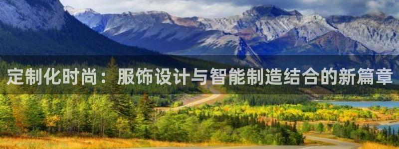 谈球吧体育app下载官网