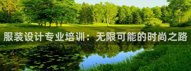 谈球吧下载