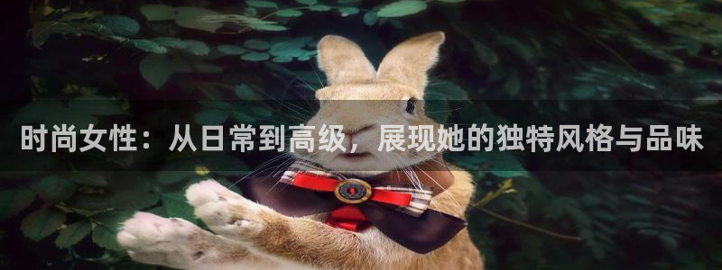 谈球吧是正规平台吗知乎