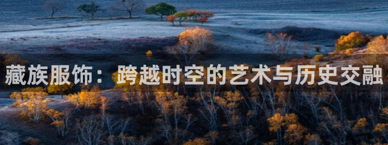 谈球吧平台正规吗可信吗知乎