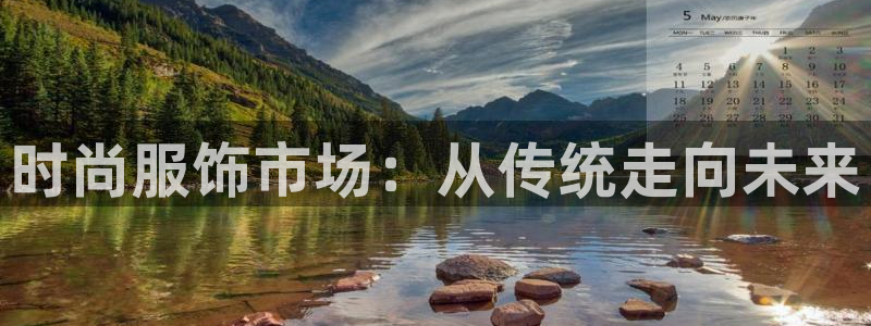 谈球吧官网入口