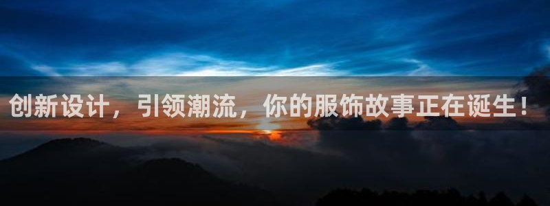 谈球吧可靠吗