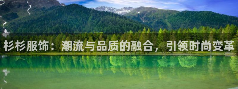 谈球吧能提现不