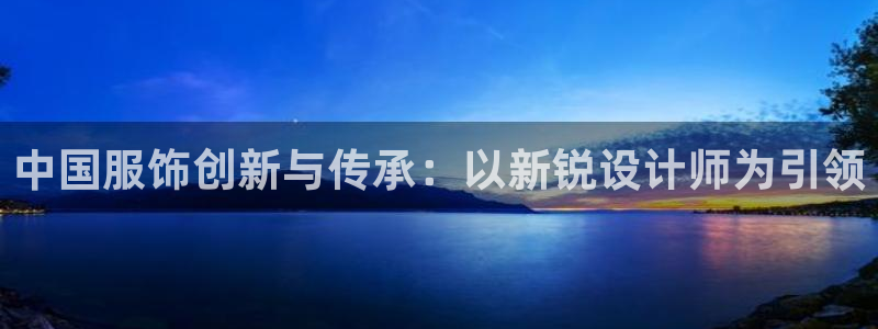 谈球吧体育app官网下载安卓