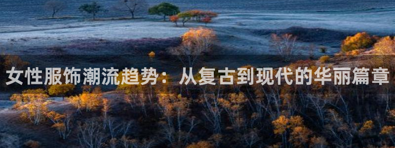 谈球吧娱乐app下载官网苹果