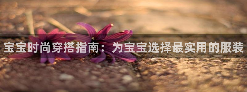 谈球吧体育app下载官网手机版苹果