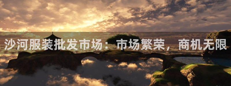 谈球吧登录地址