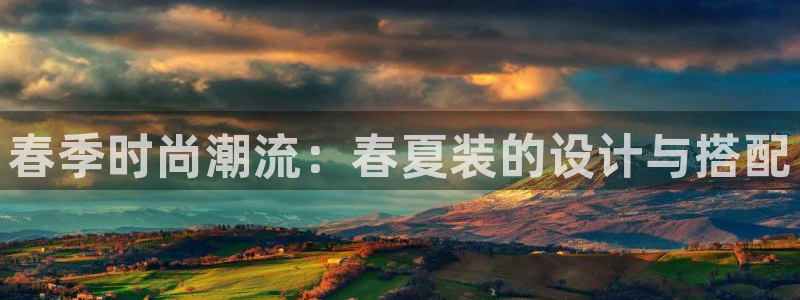 谈球吧咋样黑钱