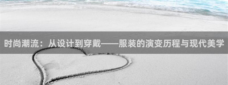 谈球吧出款