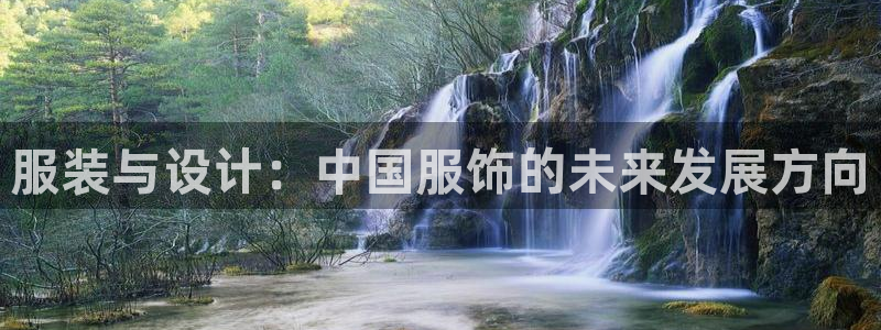 谈球吧官网在线入口手机版下载苹果
