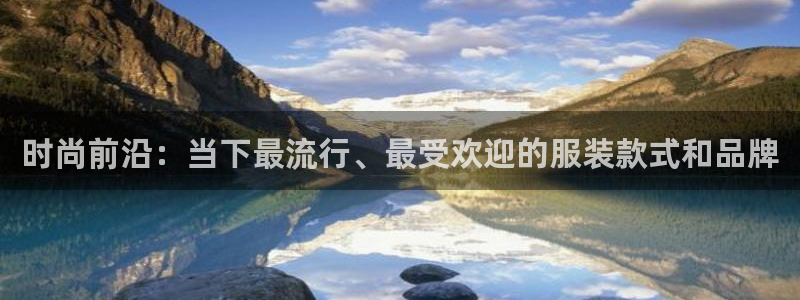 谈球吧是黑台子吗