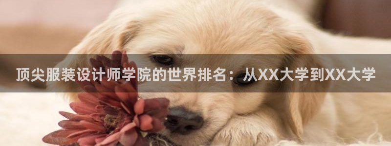 谈球吧是黑台子吗