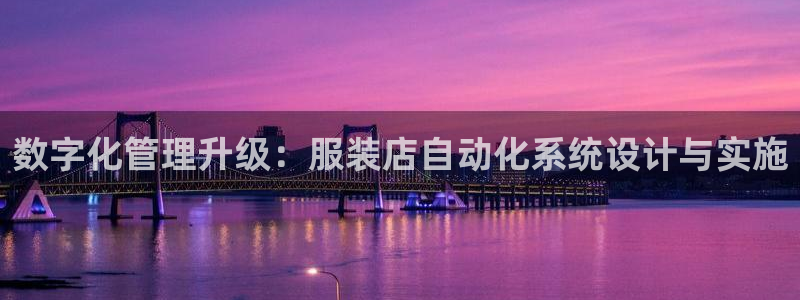 谈球吧出款怎样?
