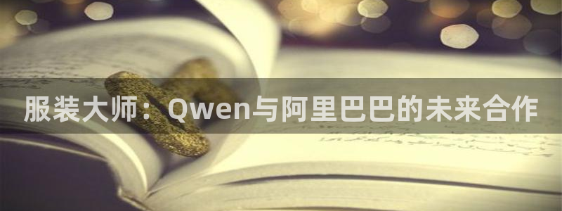 谈球吧官网在线入口免费观看视频