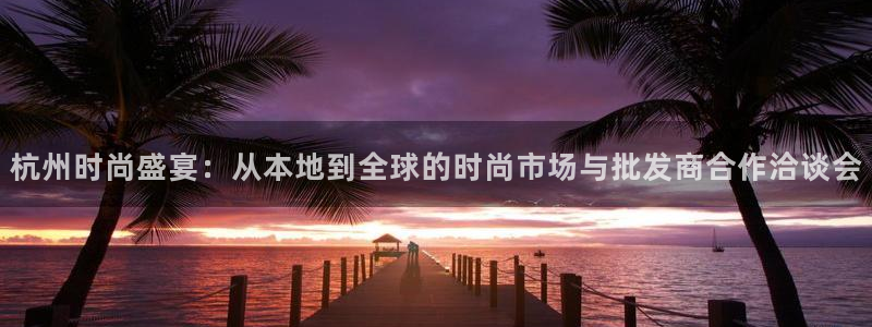 谈球吧是黑台子吗还是白台