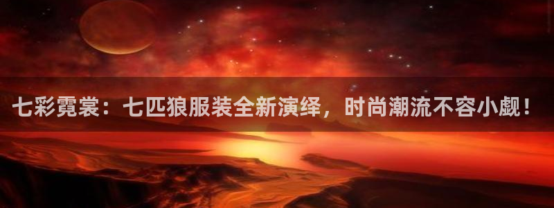 谈球吧咋样