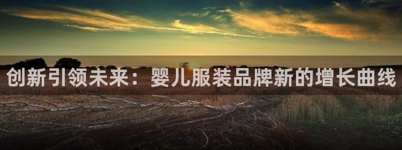 谈球吧app体育下载官网